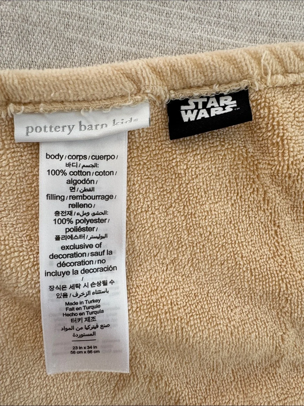 Pottery Barn Kids Star Wars Towel Harrison Embroidered Name